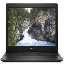 Dell Vostro 3590 (Used)